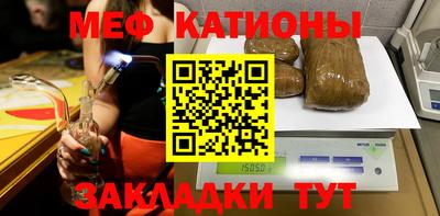 твердый Бузулук