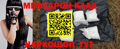 героин Бугуруслан