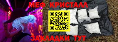 героин Бугуруслан