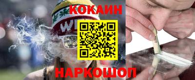 ALPHA-PVP Будённовск