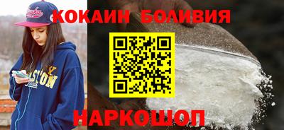 героин Бугуруслан