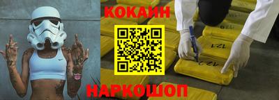 героин Бугуруслан