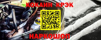 ALPHA-PVP Будённовск