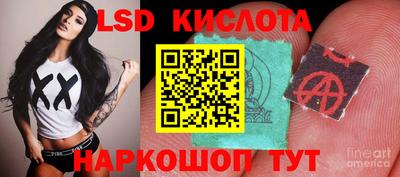 героин Бугуруслан