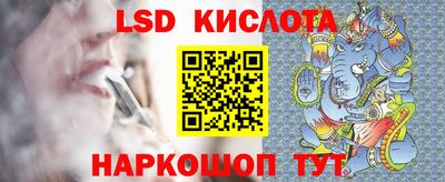ALPHA-PVP Будённовск