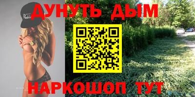 ALPHA-PVP Будённовск