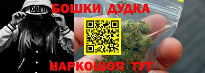 ALPHA-PVP Будённовск