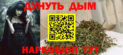 твердый Бузулук