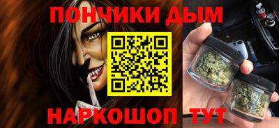твердый Бузулук