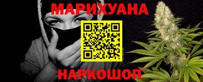 ALPHA-PVP Будённовск