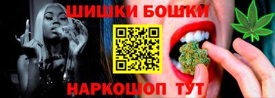 твердый Бузулук
