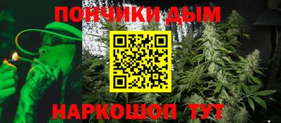 ALPHA-PVP Будённовск