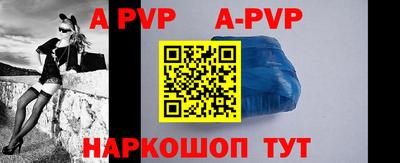 твердый Бузулук