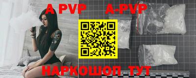 твердый Бузулук