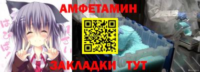 твердый Бузулук