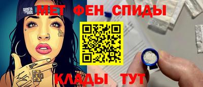 твердый Бузулук