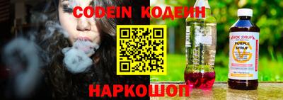 героин Бугуруслан
