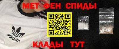 твердый Бузулук