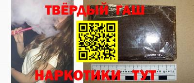 твердый Бузулук