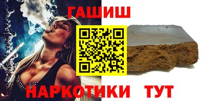 ALPHA-PVP Будённовск