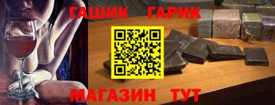 ALPHA-PVP Будённовск