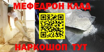 героин Бугуруслан