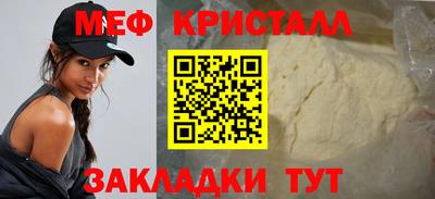 героин Бугуруслан
