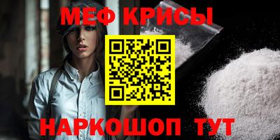 ALPHA-PVP Будённовск