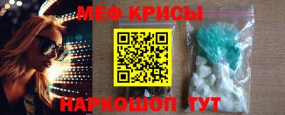 твердый Бузулук